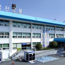 합천군재활용선별장 이미지