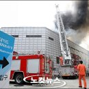 목동아이스링크 이미지