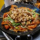 개나리아구찜&해물찜