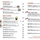일루소커피