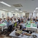 공수마을 다시마미역 장아찌 만들기 네이버블로그