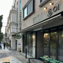 후암시장 사거리-1 | 가성비 갑 안주 맛집 ‘흐이 후암’ 해방촌 술집 데이트 코스 찐 추천 후기_입터짐 주의
