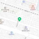 광신종합자동차공업사 이미지