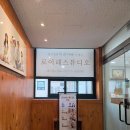 현암로 125번길R | 용인 수지 죽전 스튜디오 추천 로이레스튜디오 아기 두돌기념사진 4대 가족사진