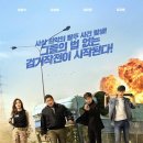 노가네족발&국밥 이미지