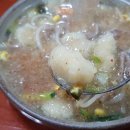 진국향토옹심이 이미지