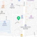 국일전기조명 이미지