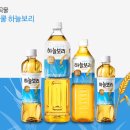 하늘보리 이미지