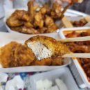 호식이두마리치킨공도점 네이버블로그