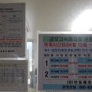 우학터미널 네이버블로그