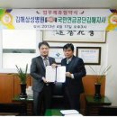 김해삼성병원 이미지