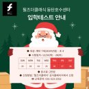 더 클래식 24 이미지