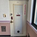 계족산로 | [체험단]대전 송촌동 철학관 천인암, 마음 편하게 사주보고 온 솔직 후기 (전화상담 가능)