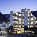 강원도개발공사 숙소 이미지