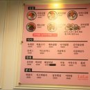 라라분식 이미지