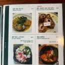 리인제주 이미지