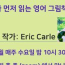 오키키키