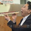 생고기제작소 - 김해시 김해대로407번길 40-12 | 생고기제작소