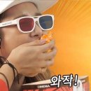 궁 짐 이미지