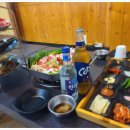 거제도집 이미지