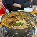 3大만족본점 이미지