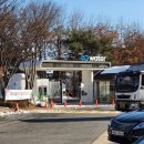 양평가스충전소 이미지