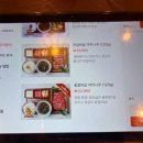스테이키인천앨리웨이점