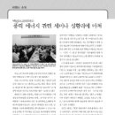 넥상스코리아(주) 이미지