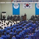 Judopia 이경근 유도관 이미지