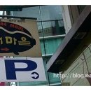 순대촌 - 청주시 상당구 중고개로 333 | 순대촌