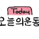 홍익멀티짐 이미지