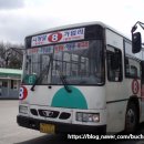 (주)평안운수 이미지