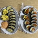 수갱김밥 이미지