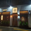 소설상재 이미지