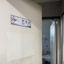 오렌지당구클럽 이미지