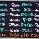 한스헤어샾 - 고양시 일산동구 | 한스헤어샾
