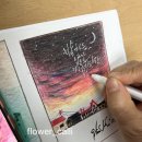 아기자기 수채캘리그라피 이미지