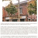 삼우인쇄소 - 상주시 | 삼우인쇄소