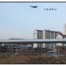 영남부동산용역 이미지