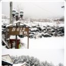 펜션 B612 이미지