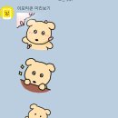 선경도서관 | 행궁치올라 우드키링 만들기 체험 행궁동카페