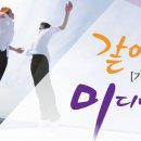 엔케이미디어
