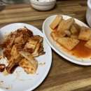 일월바지락 칼국수 이미지