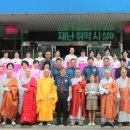인천서부경찰서 우리일보