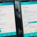 스타셀프주유소 이미지