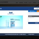 대한헬스 이미지