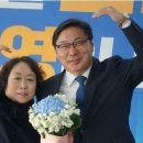 《사랑을 따르자니 돈이 울고, 돈을 따르자니 사랑이 우네!》 方山 이미지