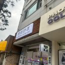 뽑리단길 네이버블로그