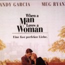 남자가 사랑할 때 ( When a Man Loves a Woman 1994 ) 이미지