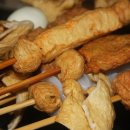 부산오뎅 티스토리